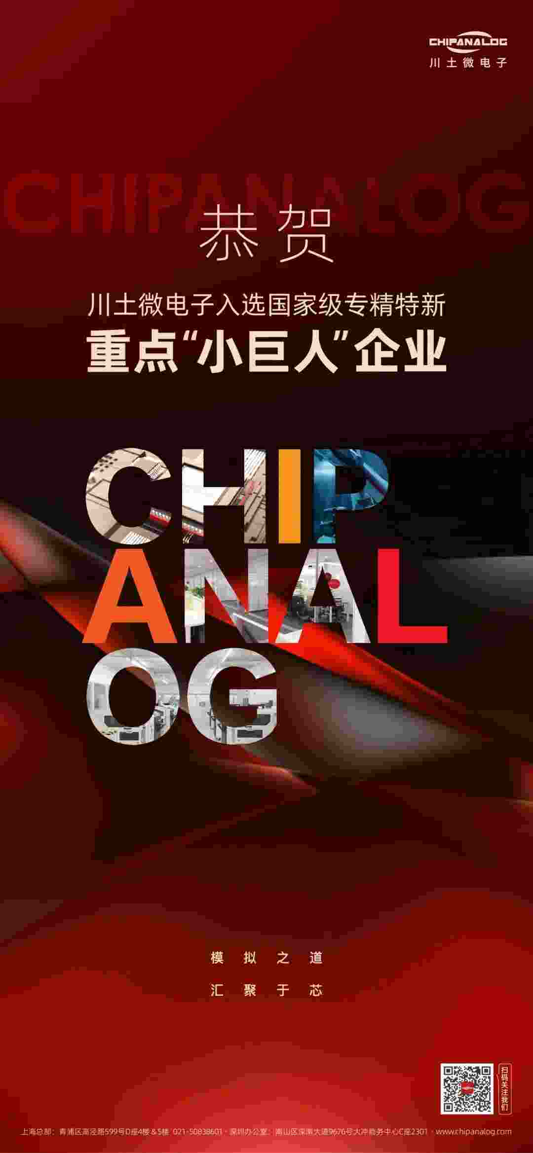 海报.jpg